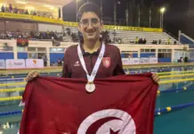 الألعاب الإفريقية للشباب: تونس ترفع رصيدها إلى 34 ميدالية بفضية وبرونزيتين جديدتين تونس تضيف فضية وبرونزيتين في الألعاب الإفريقية!