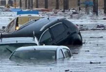 كارثة سيول آسفي: ارتفاع الضحايا إلى 21 قتيلاً وسط أضرار واسعة سيول آسفي: 21 قتيلاً في كارثة طبيعية!