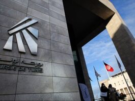  بورصة تونس تتصدر العرب بنمو 14.45% في 2025