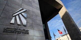 بورصة تونس تتصدر العرب بنمو 14.45% في 2025