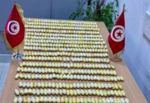 ضبط 627 كبسولة كوكايين في مطار تونس قرطاج