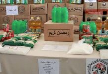 دعم 70 ألف عائلة تونسية قبل رمضان ببرنامج خاص