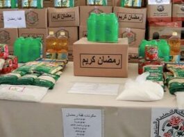 دعم 70 ألف عائلة تونسية قبل رمضان ببرنامج خاص