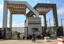 إسرائيل تعلن فتح معبر رفح لسكان غزة للخروج إلى مصر... تفاصيل القرار