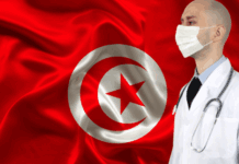2 مليون تونسي بلا تغطية صحية: 250 ألف مسن و500 ألف طفل
