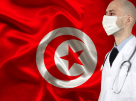 2 مليون تونسي بلا تغطية صحية: 250 ألف مسن و500 ألف طفل