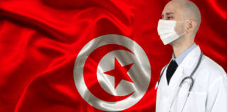 2 مليون تونسي بلا تغطية صحية: 250 ألف مسن و500 ألف طفل