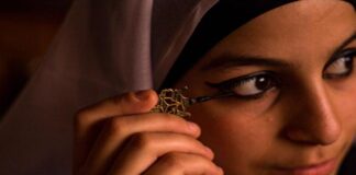 الكحل العربي في قائمة اليونسكو!