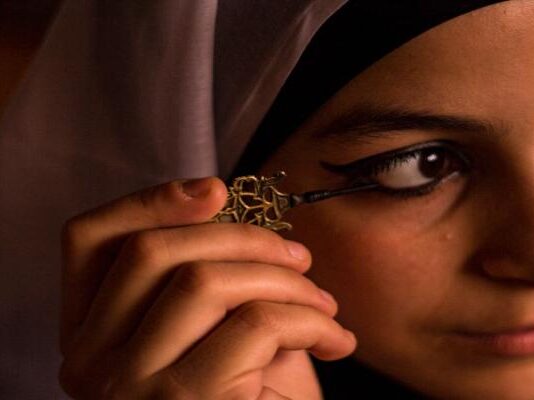 الكحل العربي في قائمة اليونسكو!