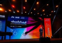 أيام قرطاج 36: انطلاقة باردة وجدل تنظيمي!