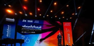 أيام قرطاج 36: انطلاقة باردة وجدل تنظيمي!