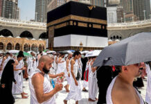 وزارة الشؤون الدينية تحدد تكلفة الحج لموسم 2026 تكلفة الحج 2026: 20,930 ديناراً!
