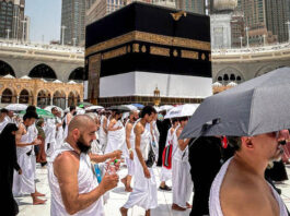 تكلفة الحج 2026: 20,930 ديناراً!
