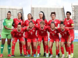 تراجع تونس إلى 98 عالمياً في تصنيف فيفا سيدات