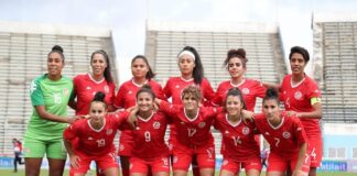 تراجع تونس إلى 98 عالمياً في تصنيف فيفا سيدات