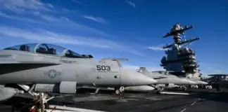 فنزويلا تشكو أمريكا لمجلس الأمن!