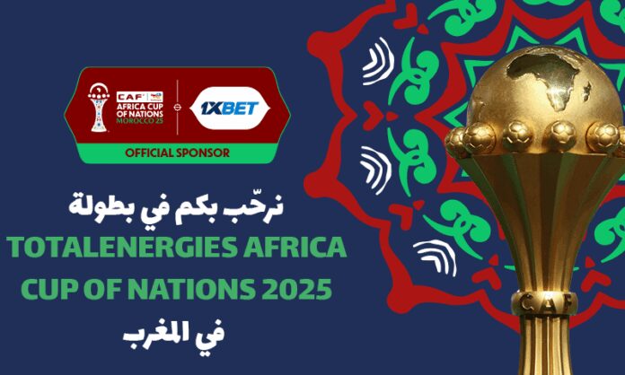 المغرب vs جزر القمر كأس أفريقيا 2025 مع 1xBet