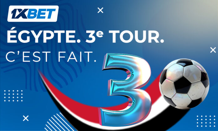 Les performances de l'Égypte dans la phase de groupes de la Coupe d'Afrique des nations avec 1xBet