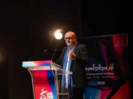 تانيت ذهبي لمصر في أيام قرطاج 2025