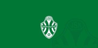 الشبيبة القيروانية: محمد الشيحي يتولى رئاسة فرع كرة القدم