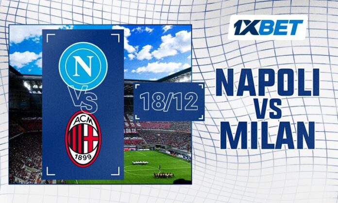 Naples - Milan : demi-finale de la Supercoupe d'Italie avec 1xBet