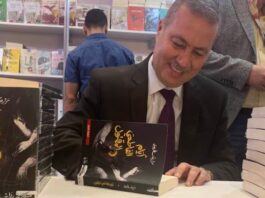 رواية تونسية في قائمة البوكر العربية!