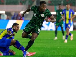 تونس تكتسح أوغندا بثلاثية وتتصدر مجموعتها في كأس أفريقيا 2025