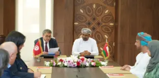 شراكة مالية استراتيجية توقيع مذكرة تفاهم بين المركزي التونسي ونظيره العُماني