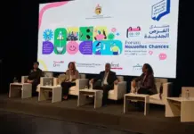 "الفرصة الجديدة": طوق نجاة لشباب تونس نحو الاندماج المهني