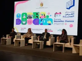 "الفرصة الجديدة": طوق نجاة لشباب تونس نحو الاندماج المهني