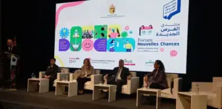 "الفرصة الجديدة": طوق نجاة لشباب تونس نحو الاندماج المهني