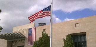 السفارة الأمريكية تقلص أنشطتها في تونس من 8 ديسمبر