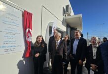 تونس تدشن أكبر محطة شمسية بقيروان!