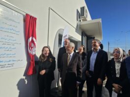 تونس تدشن أكبر محطة شمسية بقيروان!