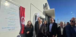 تونس تدشن أكبر محطة شمسية بقيروان!