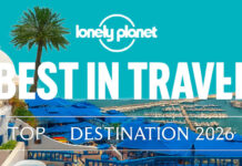 تونس في قائمة أفضل 25 وجهة سياحية عالمية لـ2026 حسب Lonely Planet تونس في أفضل 25 وجهة سياحية 2026