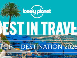 تونس في أفضل 25 وجهة سياحية 2026