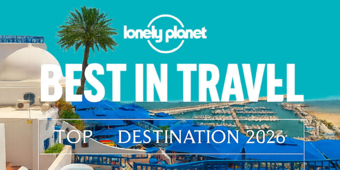 best-travel-211025-1 تونس في أفضل 25 وجهة سياحية 2026