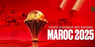 جدول الجولة الثانية كأس أفريقيا 2025