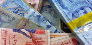 تونس تبدأ صرف المنح العائلية للأطفال 6-18 سنة!