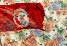 نقود تونس ترتفع إلى 25.8 مليار دينار بنهاية نوفمبر