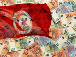 نقود تونس ترتفع إلى 25.8 مليار دينار بنهاية نوفمبر