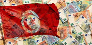 نقود تونس ترتفع إلى 25.8 مليار دينار بنهاية نوفمبر