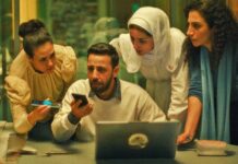 فيلم تونسي يتألق في القائمة القصيرة للأوسكار: “صوت هند رجب” يعزز مكانة السينما التونسية عالمياً فيلم تونسي في قائمة الأوسكار القصيرة!