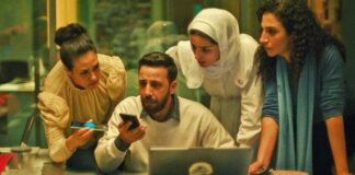 فيلم تونسي في قائمة الأوسكار القصيرة!