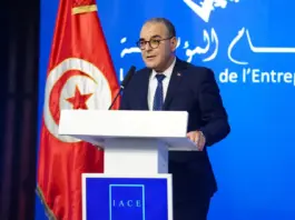 أيام المؤسسة 39: تونس تُسرّع الإصلاحات الاقتصادية