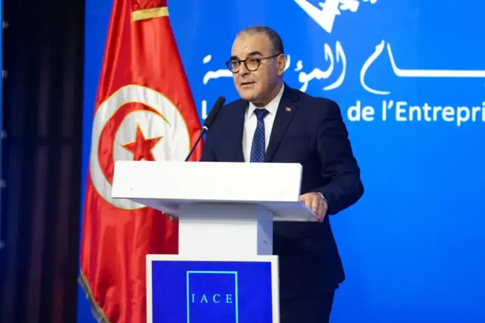 iued-1536x1024.jpg أيام المؤسسة 39: تونس تُسرّع الإصلاحات الاقتصادية