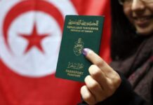 بطاقة الهوية وجواز السفر البيومتريين: تونس تُطلق تحولاً رقمياً لتعزيز حقوق المواطنين بطاقة هوية بيومترية في تونس: التحول الرقمي يبدأ