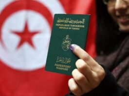 بطاقة هوية بيومترية في تونس: التحول الرقمي يبدأ