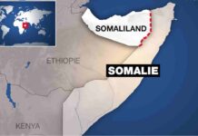 تونس تندد باعتراف إسرائيل بأرض الصومال!